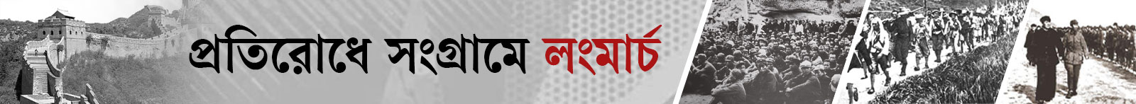 For Special Template blank_template_six
