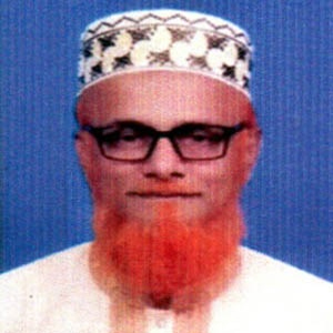 মোহাম্মদ আব্দুল্লাহ এবনে আবুল হোসেন