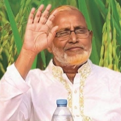 অধ্যাপক নজরুল ইসলাম