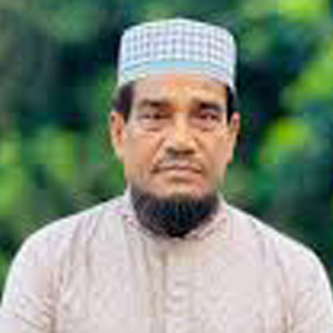 আবু ছালেহ মোঃ মতিউর রহমান