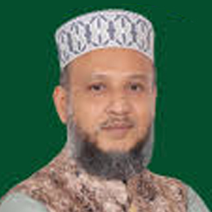 মোহাম্মদ আমিনুল ইসলাম