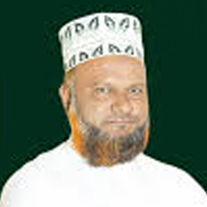 মোঃ ইসমাঈল