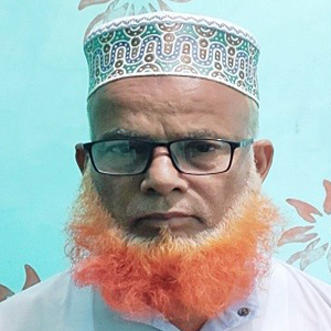 এ, কে, এম, আমিনুল ইসলাম