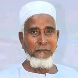 মোঃ মিজানুর রহমান