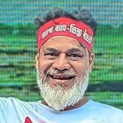 মোহাম্মদ এমদাদুল হক ভরসা