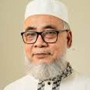 মোহাম্মদ নুরুল আমিন