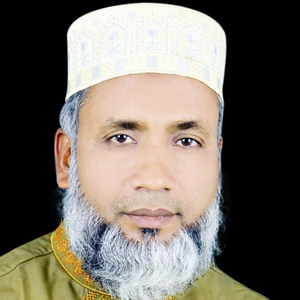 মুঃ মিজানুর রহমান