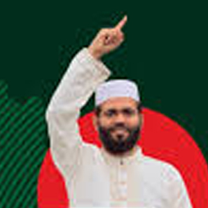 মোঃ মহসীন