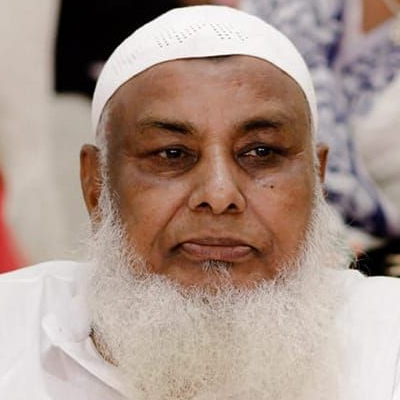  মোহাম্মদ আলী সরকার