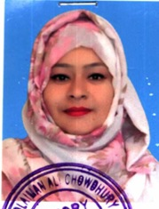 মোসাঃ আরফানা বেগম