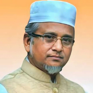 জি, এম, নজরুল ইসলাম