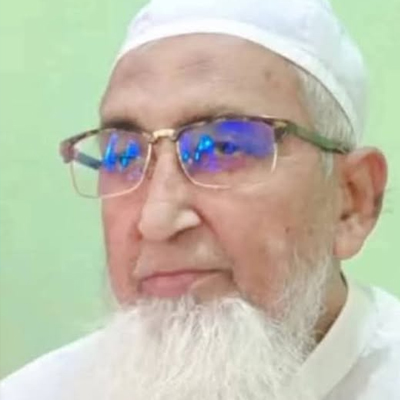 মোঃ আকরাম আলী