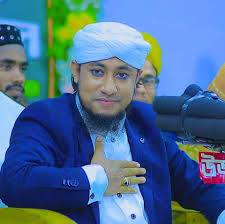 গিয়াস উদ্দিন তাহেরী