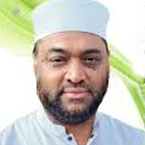 মোহাম্মাদ নজরুল ইসলাম