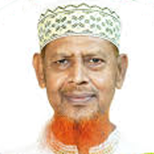 মুহাম্মদ নাজমুল হক সাঈদী