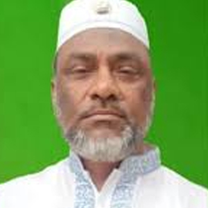 মোহাম্মদ আব্দুল আওয়াল