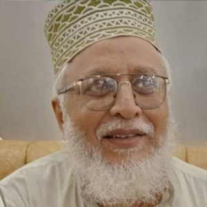 এস, ইউ ,এম, রুহুল আমিন ভূঁইয়া