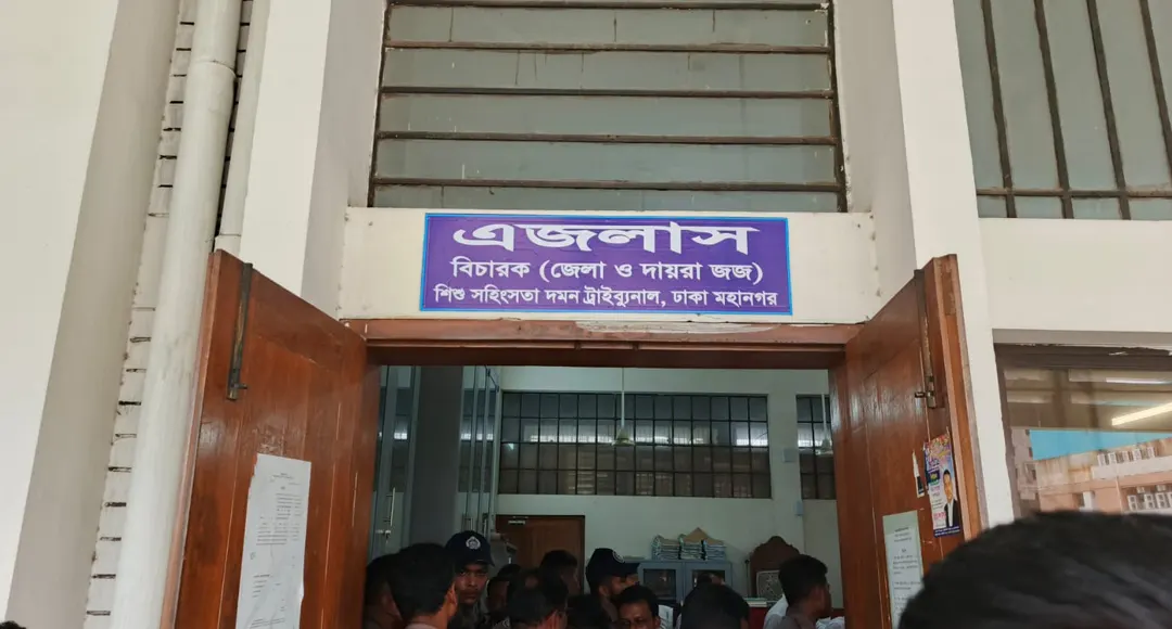 আদালতে মা-বাবা ও বড় বোনের সাক্ষ্য