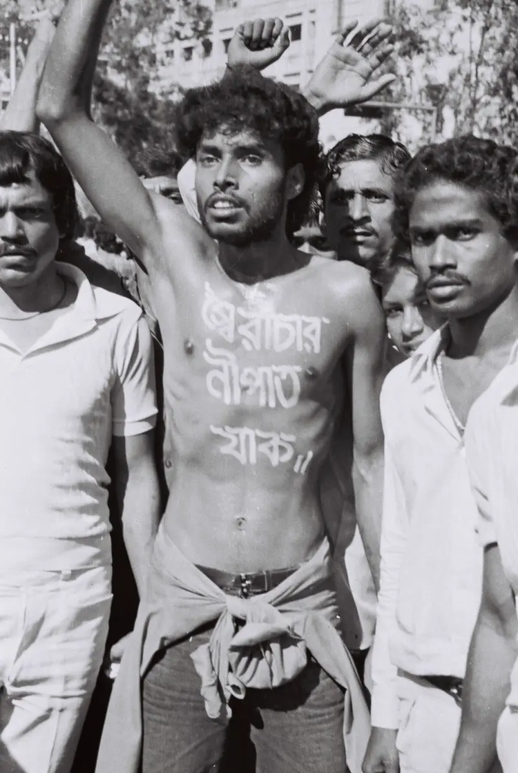 শহীদ নূর হোসেন। সংগৃহীত ছবি