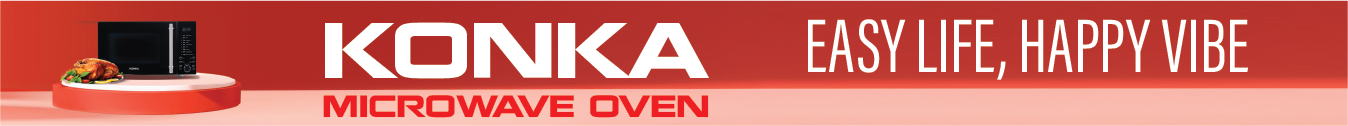 ad