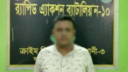 অপহরণের ৯ দিন পর শিকলবন্দি যুবক উদ্ধার, গ্রেপ্তার ৩