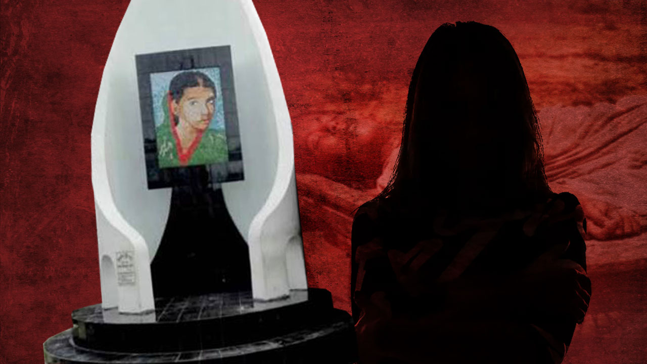 স্ট্রিম গ্রাফিক