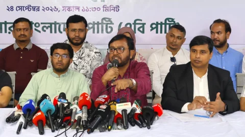 এবি পার্টির কেন্দ্রীয় কার্যালয়ে ‘জ্বালানি তেলের অস্বাভাবিক মূল্যবৃদ্ধি: জনস্বার্থ ও অর্থনীতির ওপর প্রভাব’ শীর্ষক সংবাদ সম্মেলন। ছবি: সংগৃহীত