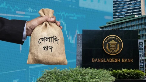 স্ট্রিম গ্রাফিক