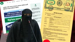 পদ হারানোর ঝুঁকিতে এমপি মাহবুবা হাকিম, দায় চাপালেন দলের ওপর