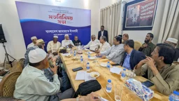সত্য তুলে ধরতে সাংবাদিকদের প্রতি আহ্বান জামায়াত আমিরের