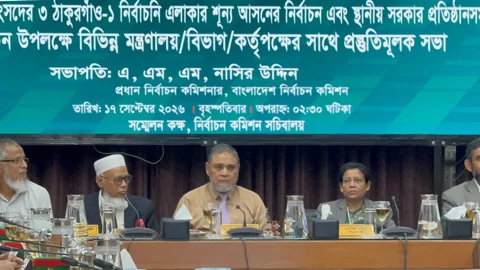 স্থানীয় নির্বাচনের তারিখ নিয়ে ইসির আন্তমন্ত্রণালয় বৈঠক শুরু
