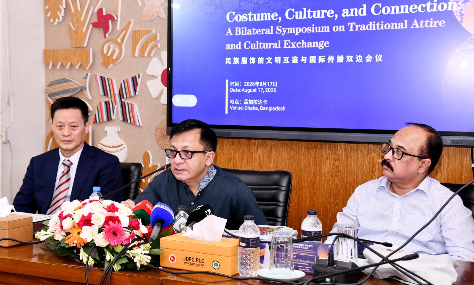 চীনের প্রযুক্তি ও অভিজ্ঞতায় বস্ত্র-পাট খাত আধুনিক করার উদ্যোগ