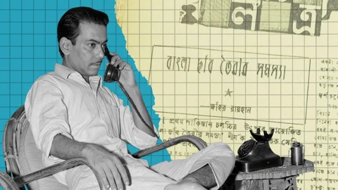স্ট্রিম গ্রাফিক