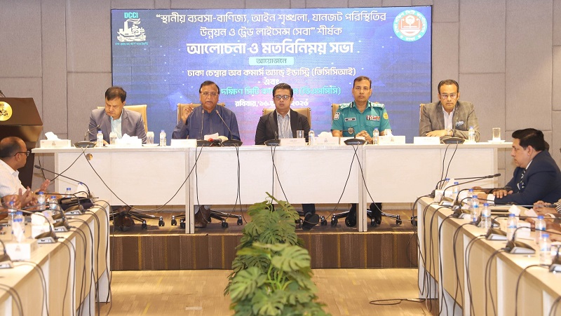 চালু হচ্ছে ৫ বছর মেয়াদি ট্রেড লাইসেন্স নবায়ন সুবিধা