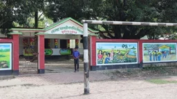 নাটোরে স্কুলের টাকা দুই বিএনপি নেতার পকেটে  