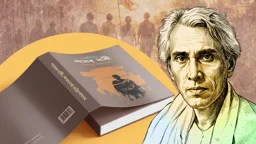 ব্রিটিশ সরকারকে কাঁপিয়ে দিয়েছিল যে উপন্যাস
