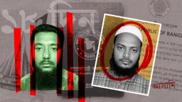 একই নামের অন্য জলিলকে গ্রেপ্তার, ১৮ দিন পর জামিন, ওসি বললেন ‘ভুল হয়েছে’