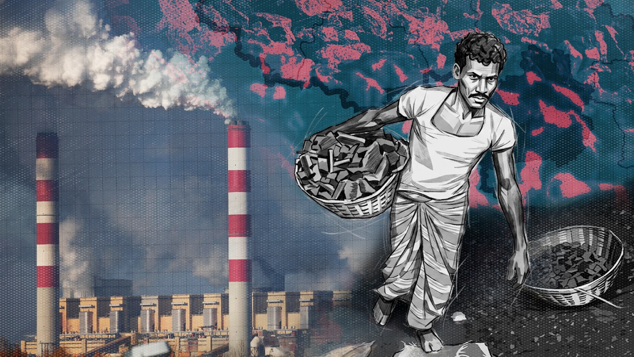 ফুলবাড়ীর কয়লা: জ্বালানি সংকটের সমাধান, নাকি নতুন পরিবেশ বিপর্যয়ের ঝুঁকি