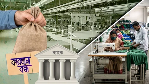 স্ট্রিম গ্রাফিক্স
