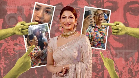 ভয়ের রাজনীতি আর হিংস্র গণপরিসর, মুক্তি মিলবে কি