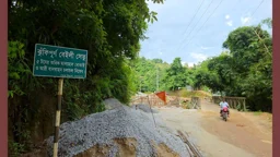 বান্দরবানে ৪০ বেইলি ব্রিজ ঝুঁকিপূর্ণ, বাড়ছে দুর্ঘটনার শঙ্কা