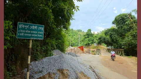 বান্দরবানে ৪০ বেইলি ব্রিজ ঝুঁকিপূর্ণ, বাড়ছে দুর্ঘটনার শঙ্কা