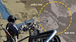 ঝুঁকিতে সৌদির তেল রপ্তানি, ট্রাম্পের কাছে সহায়তা চাইল রিয়াদ
