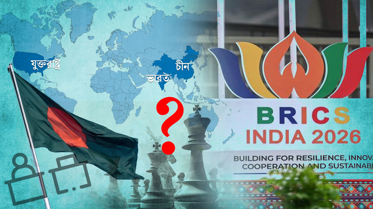 স্ট্রিম গ্রাফিক