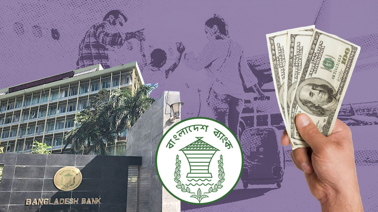 বিদেশ ভ্রমণে ডলার ব্যবহারের সীমা বেড়ে ১৮ হাজার