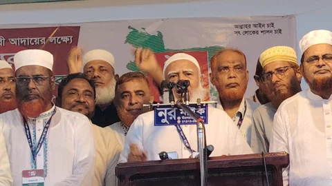 চট্টগ্রামে বক্তব্য দেন জামায়াত আমির। সংগৃহীত ছবি 