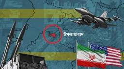 যুক্তরাষ্ট্র-ইরানের সমঝোতা চুক্তির মেয়াদ শেষ, এরপর কী