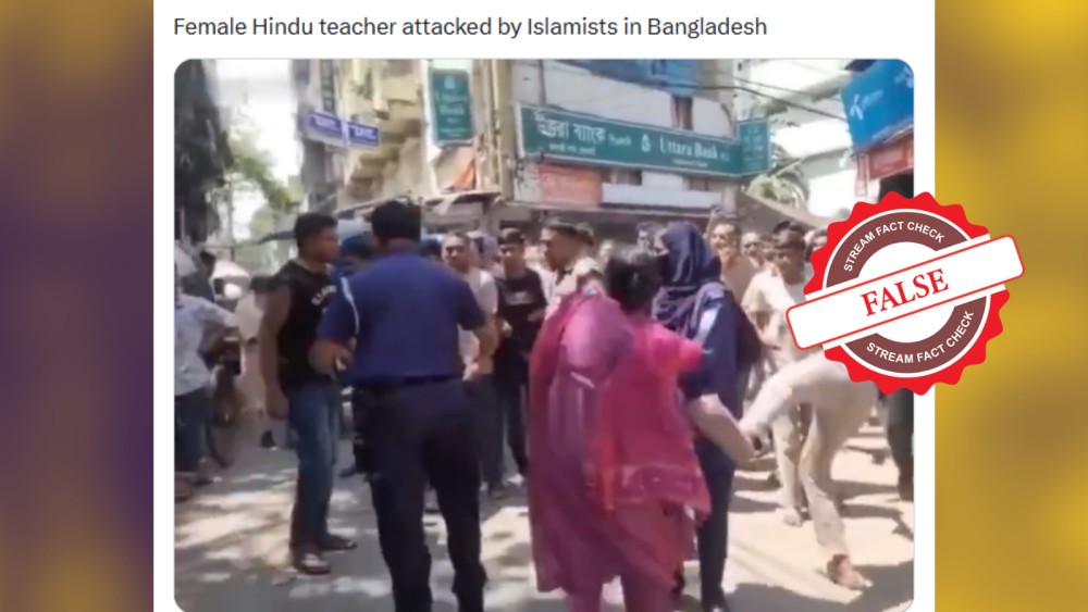 রাজবাড়ীর নারী ব্যবসায়ীকে ঘিরে ঘটনার ভিডিও সাম্প্রদায়িক হামলা দাবিতে প্রচার। সংগৃহীত ছবি 