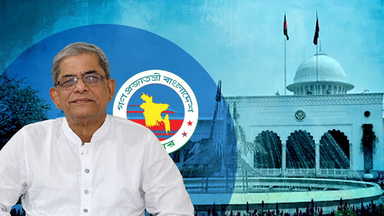 স্ট্রিম গ্রাফিক্স