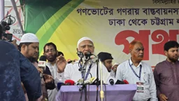 সরকার জনগণের সঙ্গে প্রতারণা করেছে: জামায়াত আমির
